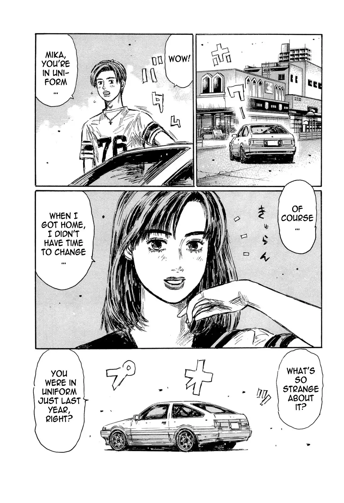 Initial D Chapter 606 6